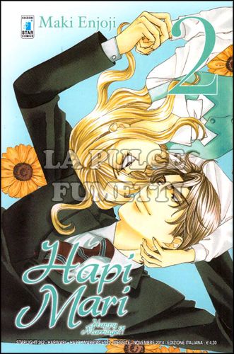 STARLIGHT #   262 - HAPI MARI - HAPPY MARRIAGE?! 2
